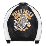 Pelle Pelle Soda Club Tiger Jacket